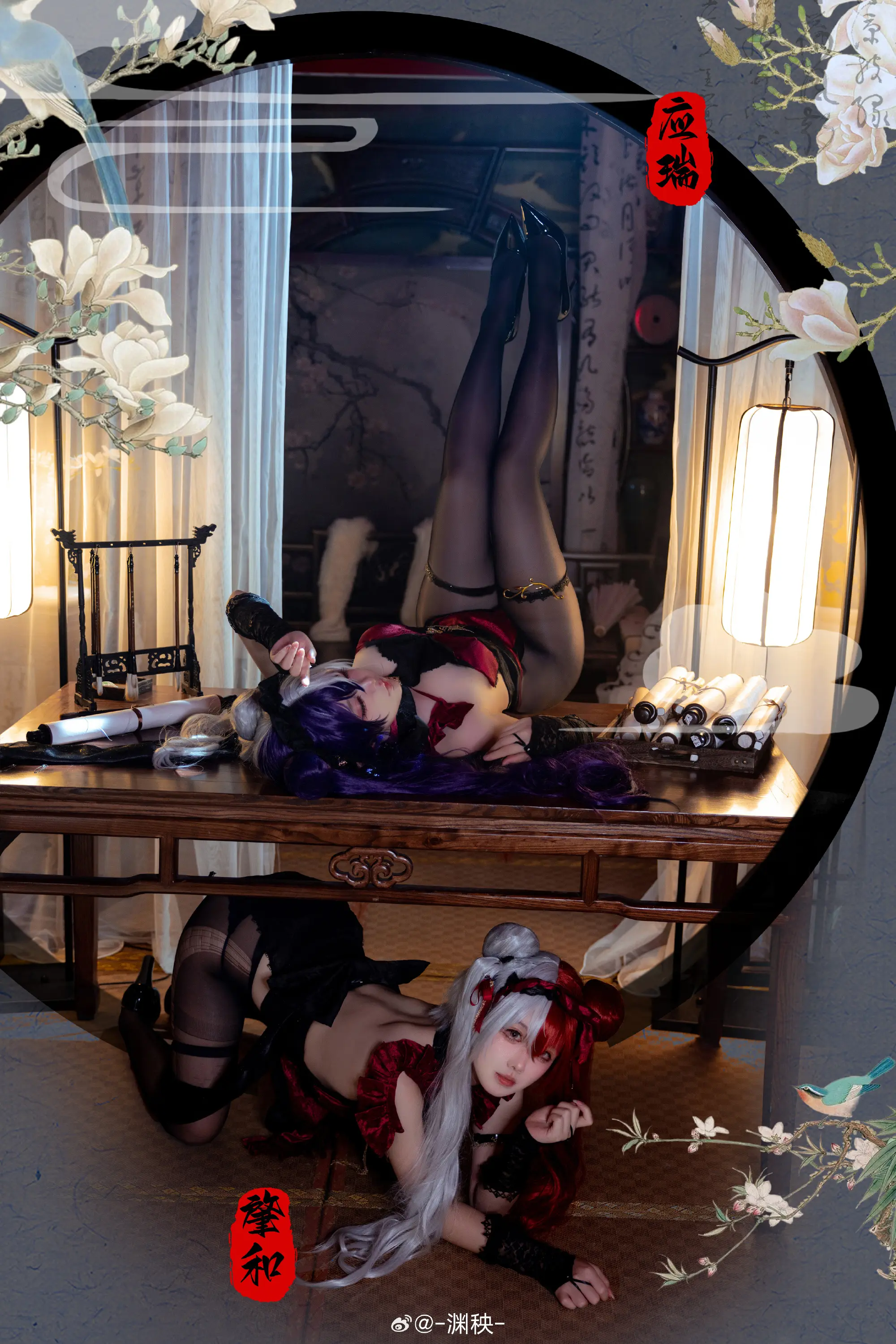 cosplay 碧蓝航线 肇和@泥头跳跳猫  应瑞@-渊秧- COSPLAY-第9张