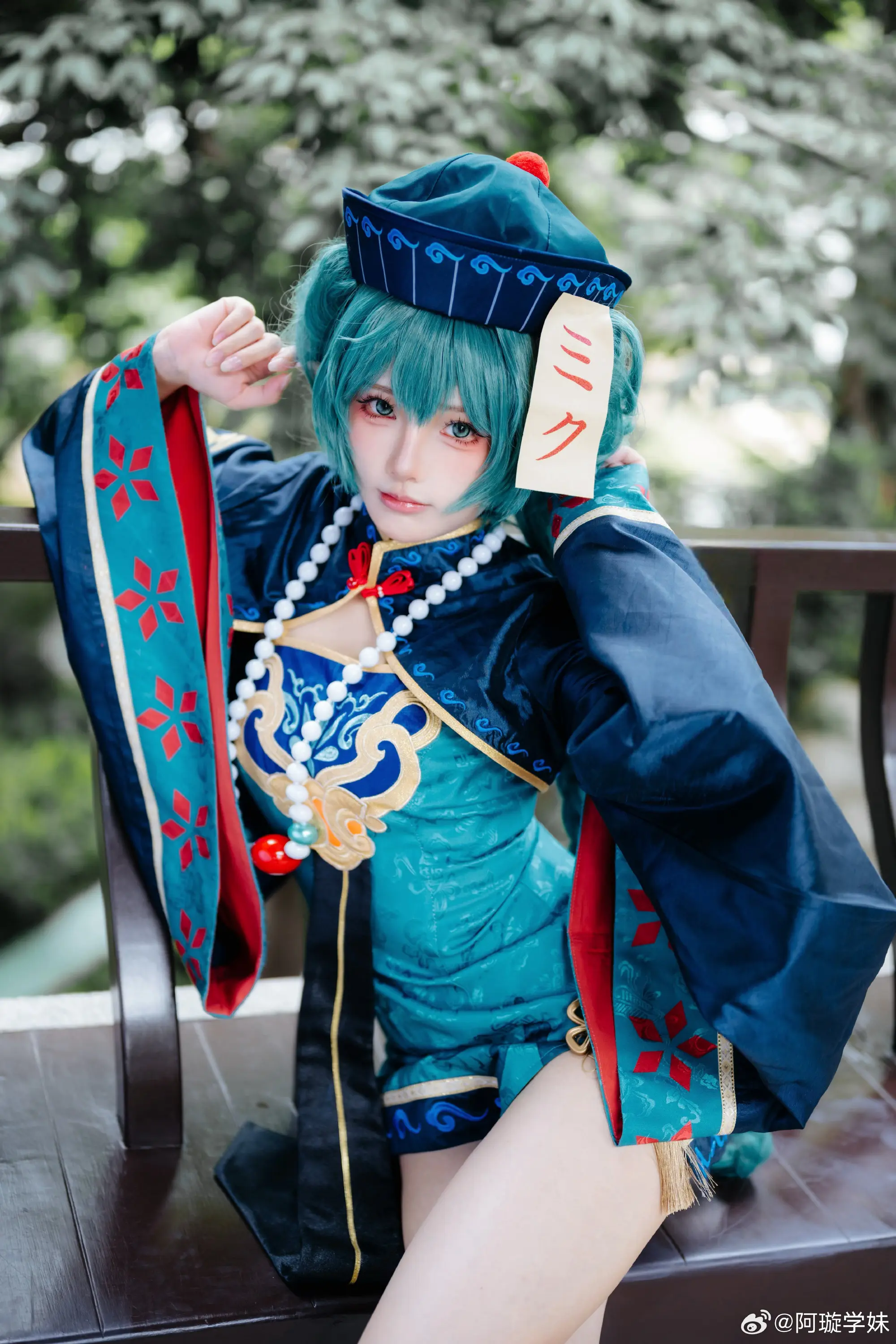 COSPLAY 是小僵尸🧟 初音未来@阿璇学妹 COSPLAY-第12张