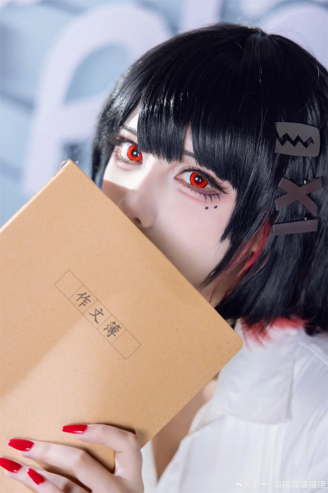 COSPLAY 绝区零 艾莲鲨疯@流一_喵喵喵喵喵喵 COSPLAY-第12张