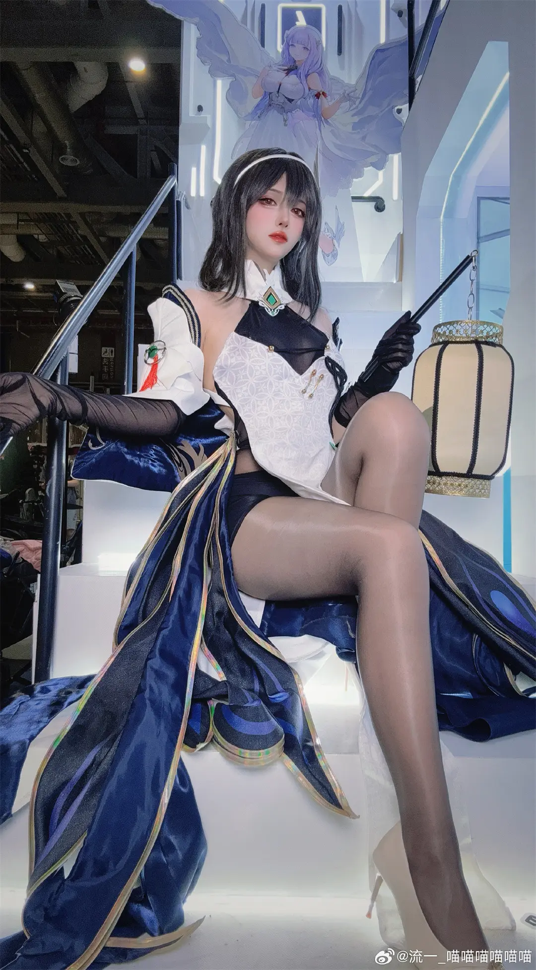 COSPLAY 今年bw又大雨！🌧️好好好指挥官欢迎回港！！！ 碧蓝航线@流一_喵喵喵喵喵喵 COSPLAY-第2张