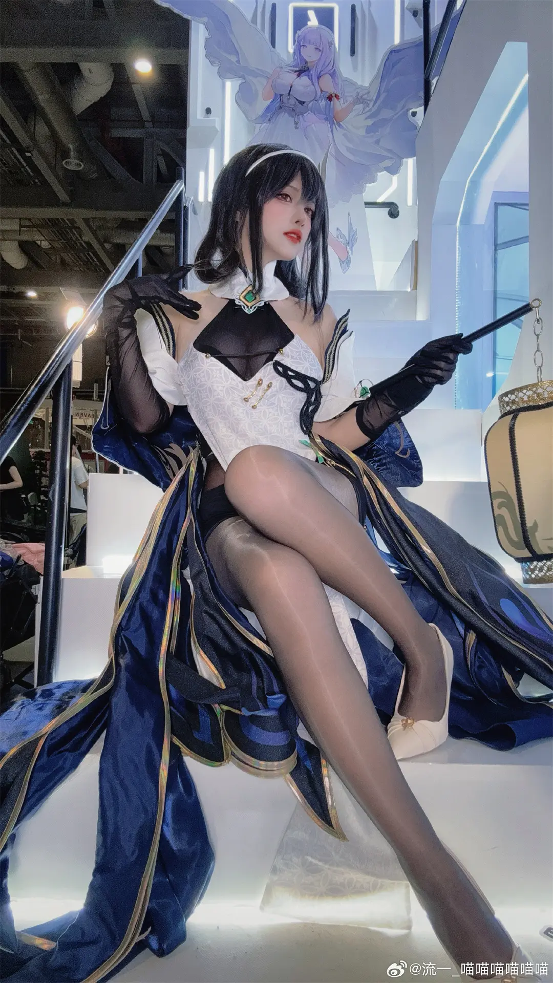 COSPLAY 今年bw又大雨！🌧️好好好指挥官欢迎回港！！！ 碧蓝航线@流一_喵喵喵喵喵喵 COSPLAY-第6张