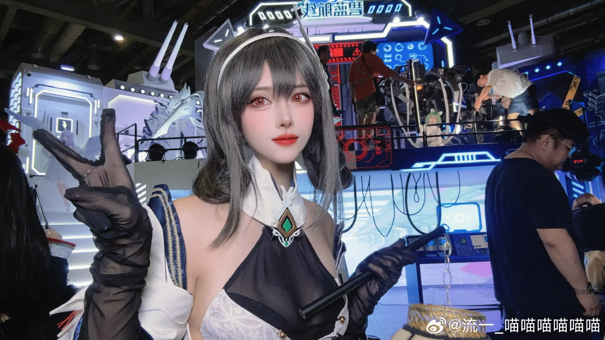 COSPLAY 今年bw又大雨！🌧️好好好指挥官欢迎回港！！！ 碧蓝航线@流一_喵喵喵喵喵喵 COSPLAY-第5张