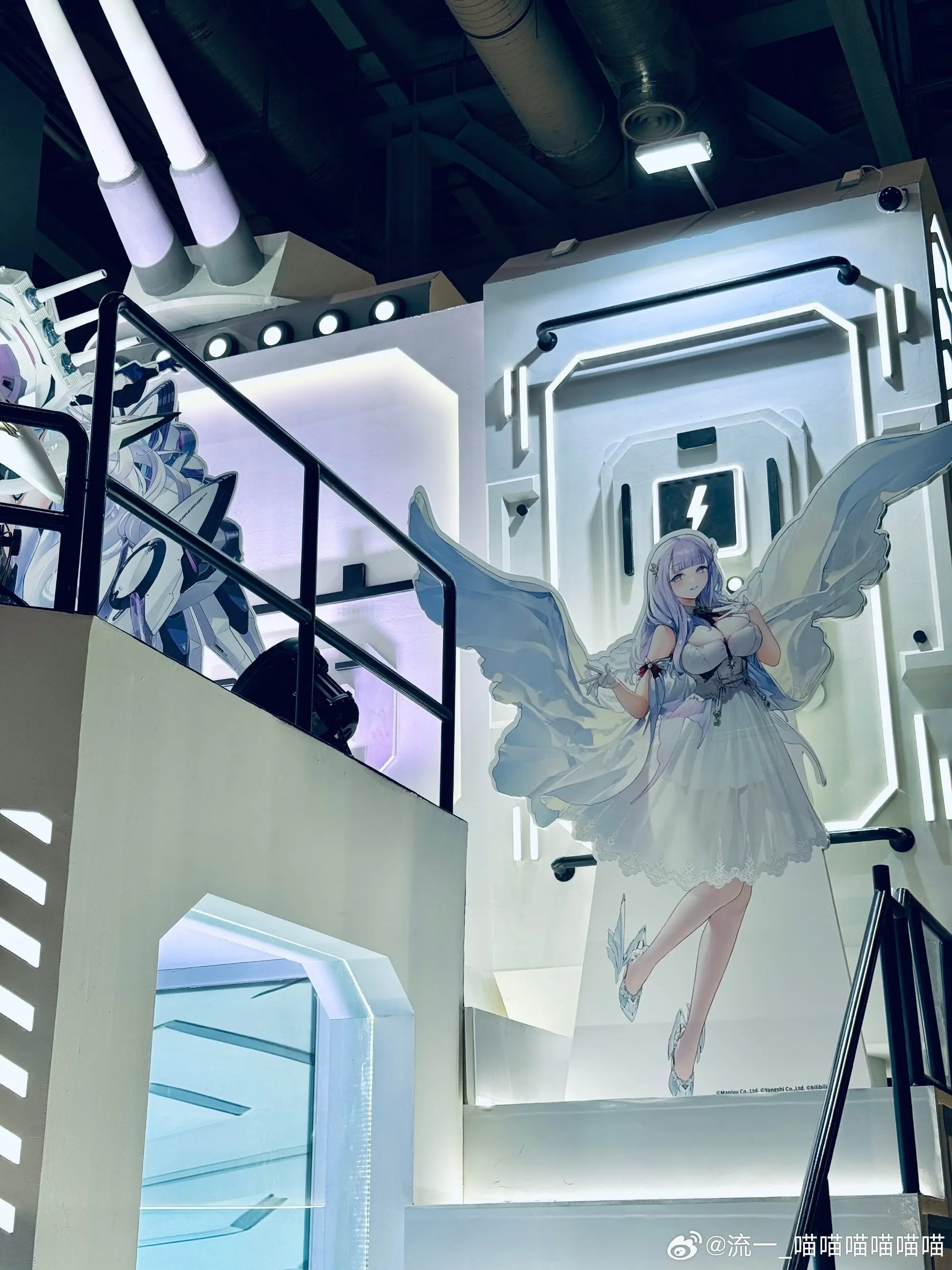 COSPLAY 今年bw又大雨！🌧️好好好指挥官欢迎回港！！！ 碧蓝航线@流一_喵喵喵喵喵喵 COSPLAY-第7张