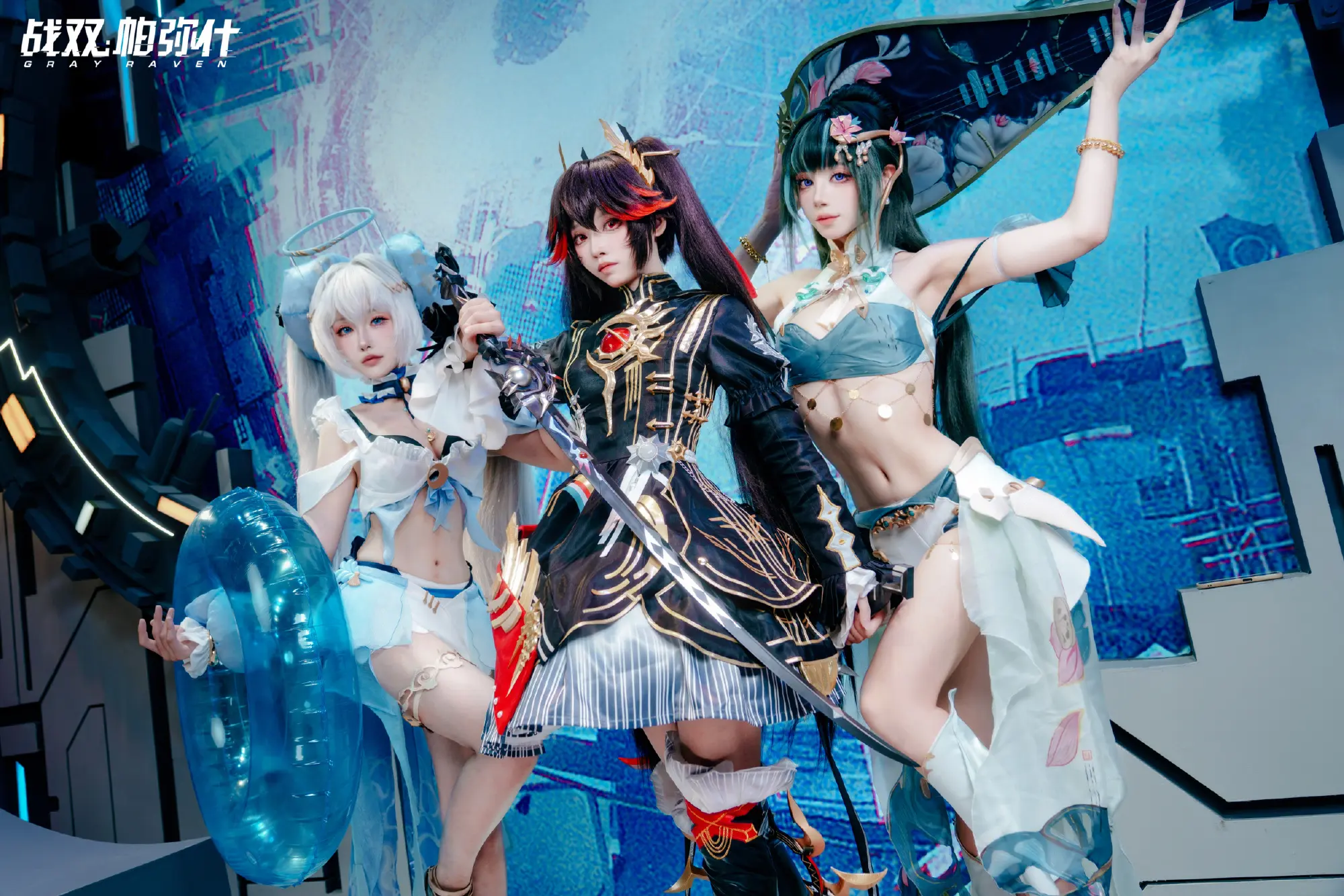 COSPLAY 战双帕弥什 剪身成蝶 COSPLAY-第3张