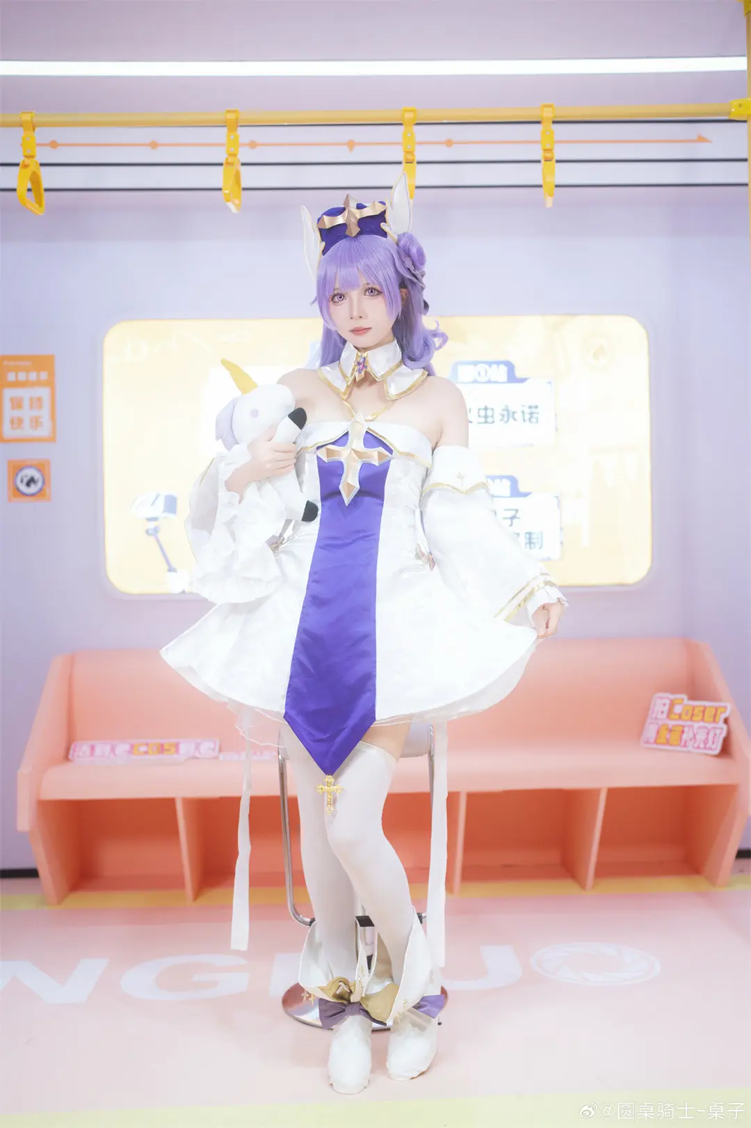 cosplay 碧蓝航线 独角兽！！！@挽希- COSPLAY-第3张
