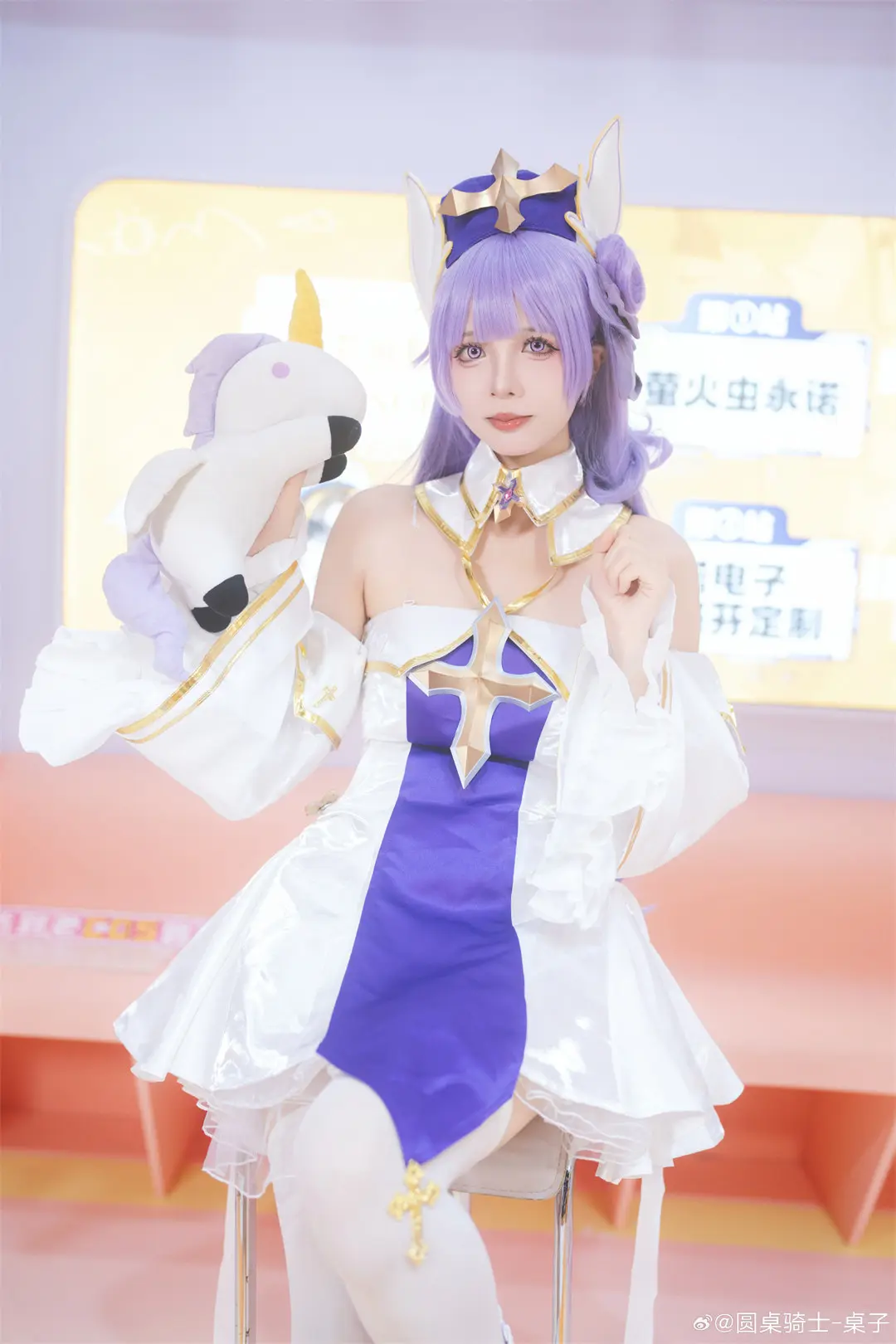 cosplay 碧蓝航线 独角兽！！！@挽希--公众号小姨ai