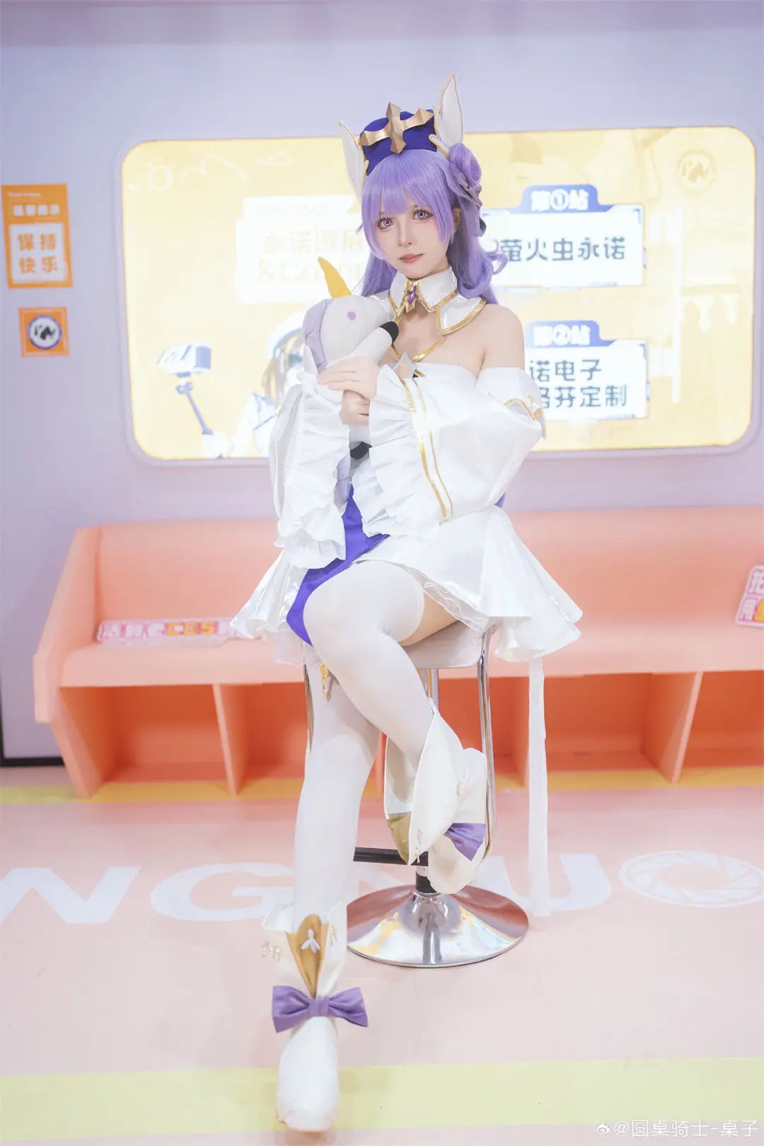 cosplay 碧蓝航线 独角兽！！！@挽希- COSPLAY-第8张