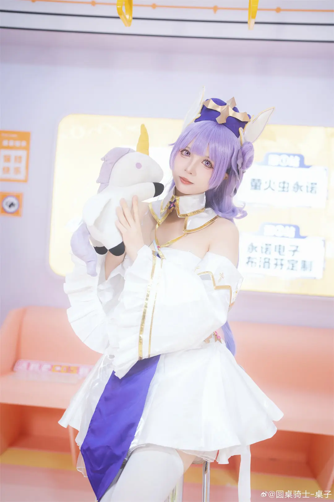 cosplay 碧蓝航线 独角兽！！！@挽希- COSPLAY-第9张