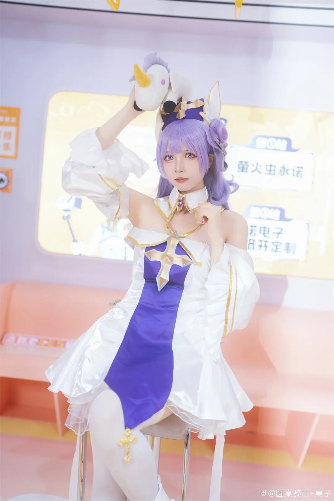 cosplay 碧蓝航线 独角兽！！！@挽希- COSPLAY-第11张