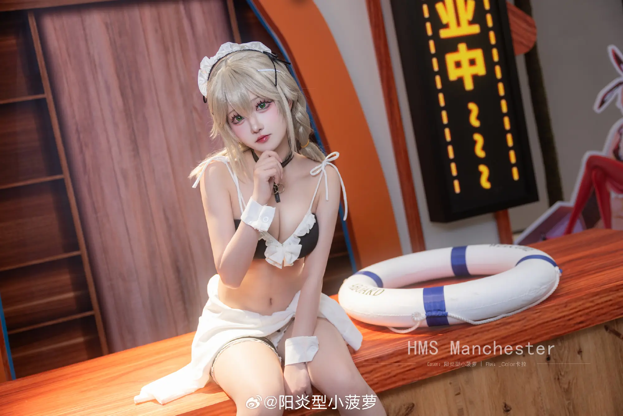 COSPLAY 碧蓝航线 曼彻斯特@阳炎型小菠萝 COSPLAY-第6张