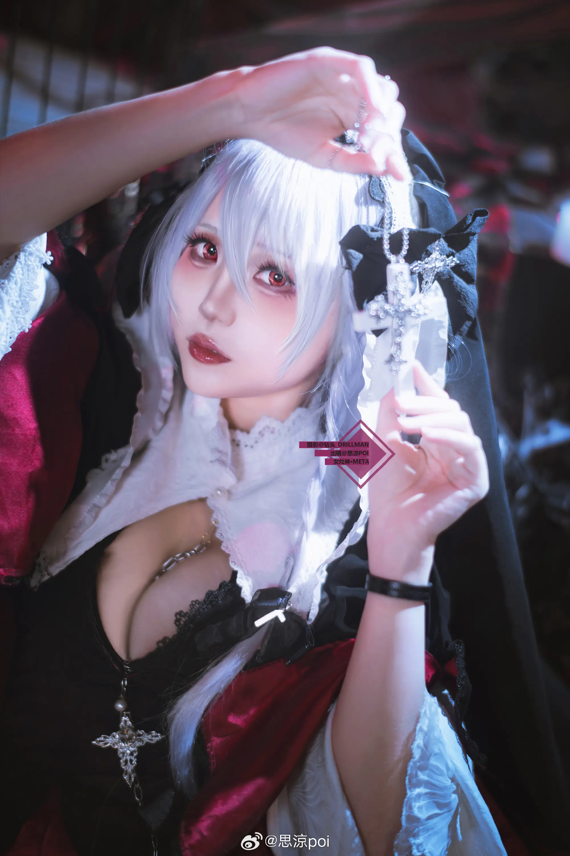 COSPLAY 嗯？比起关心我的状态… 碧蓝航线cos@思涼poi COSPLAY-第9张