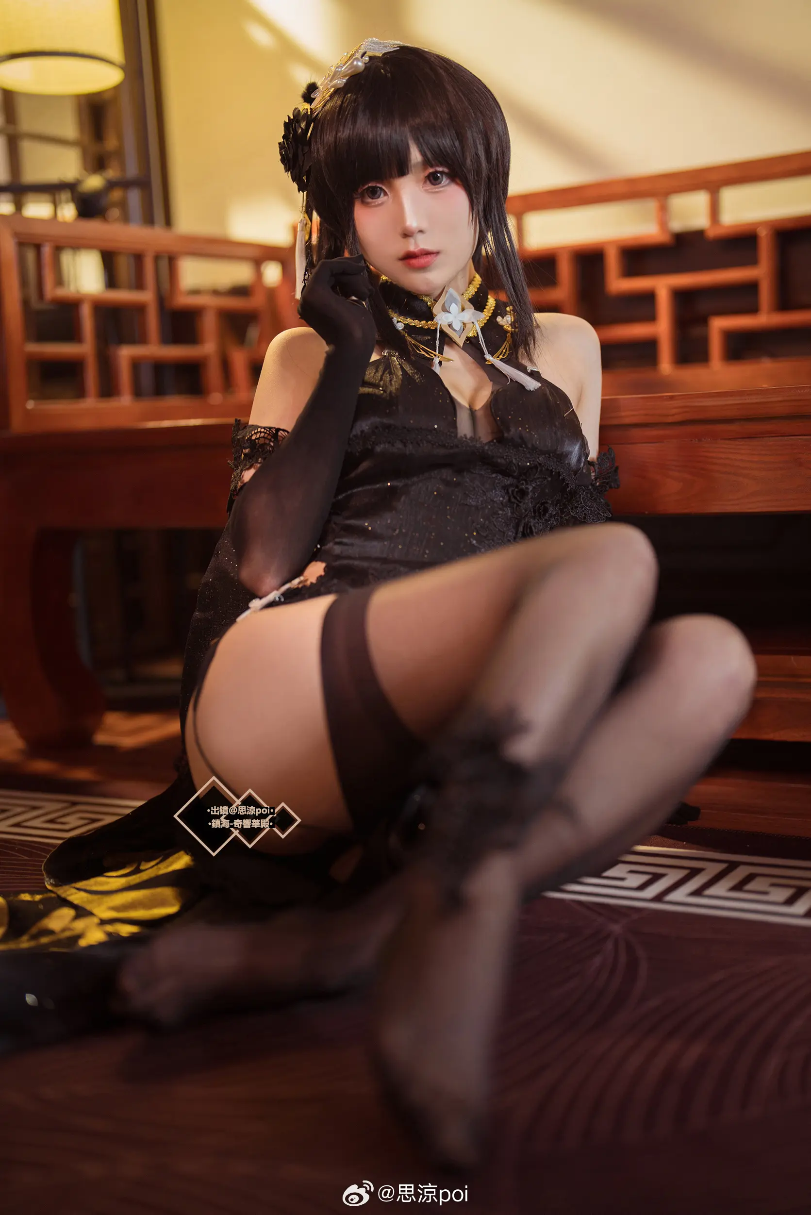 COSPLAY 镇海姐姐的旗袍真好看！圆满了 碧蓝航线cos 镇海@思涼poi-公众号小姨ai