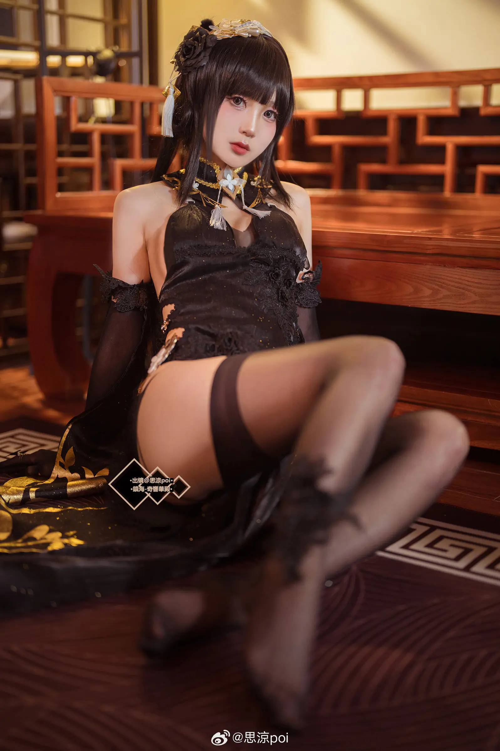 COSPLAY 镇海姐姐的旗袍真好看！圆满了 碧蓝航线cos 镇海@思涼poi COSPLAY-第10张