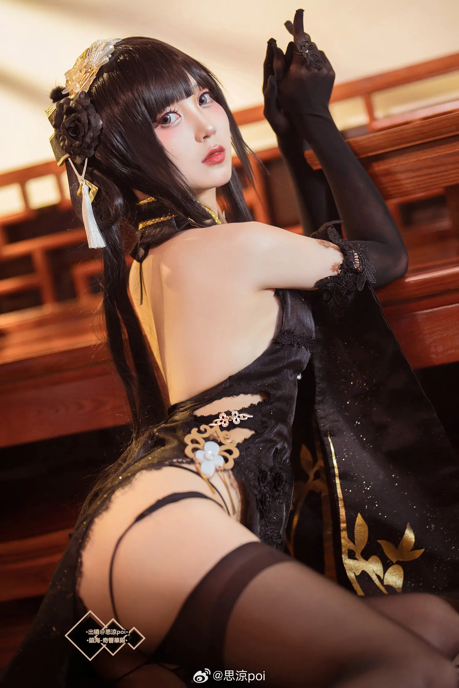 COSPLAY 镇海姐姐的旗袍真好看！圆满了 碧蓝航线cos 镇海@思涼poi COSPLAY-第11张