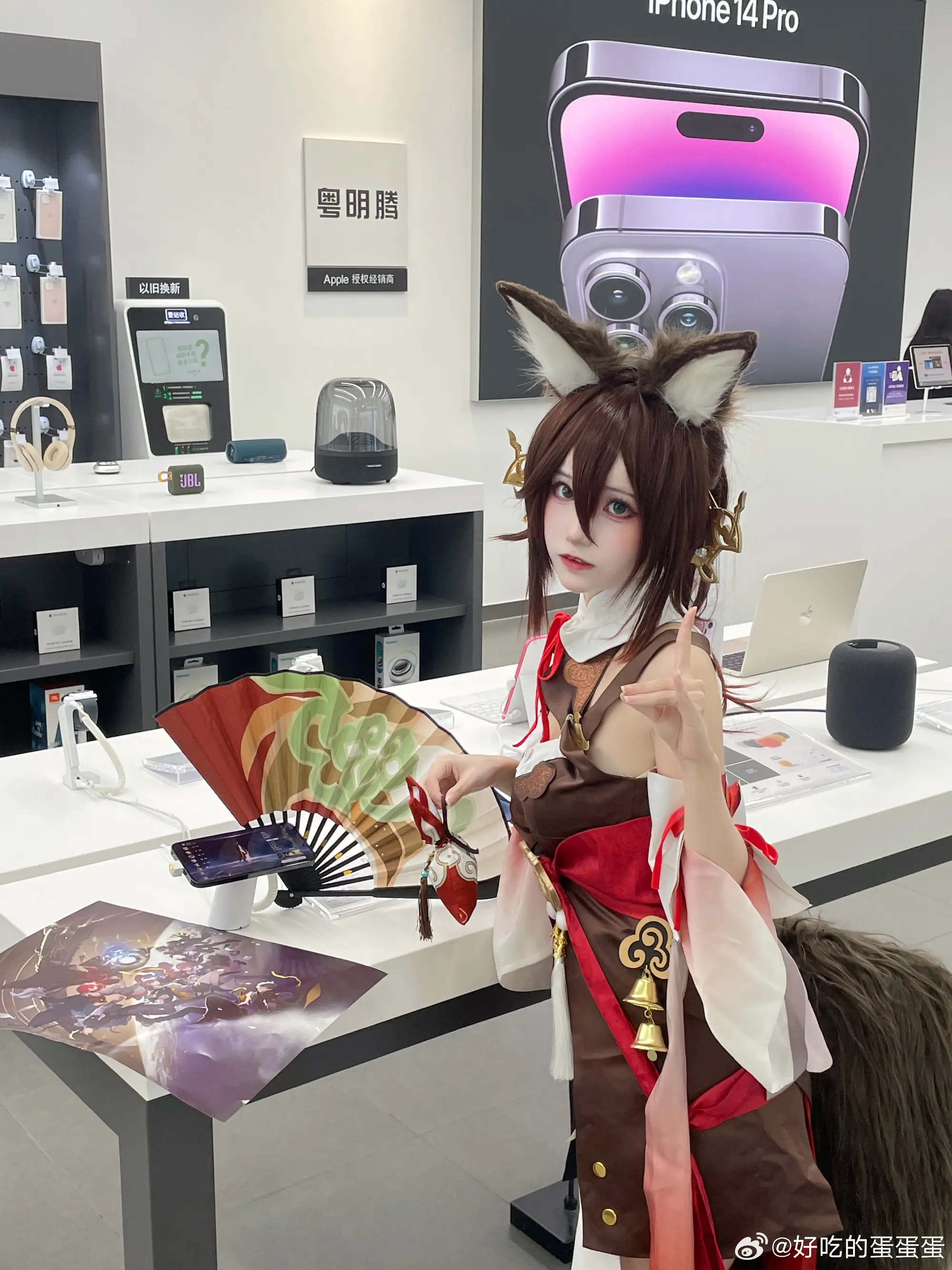 立马穿上我的小狐狸来打卡～ 崩坏星穹铁道@好吃的蛋蛋蛋-公众号小姨ai