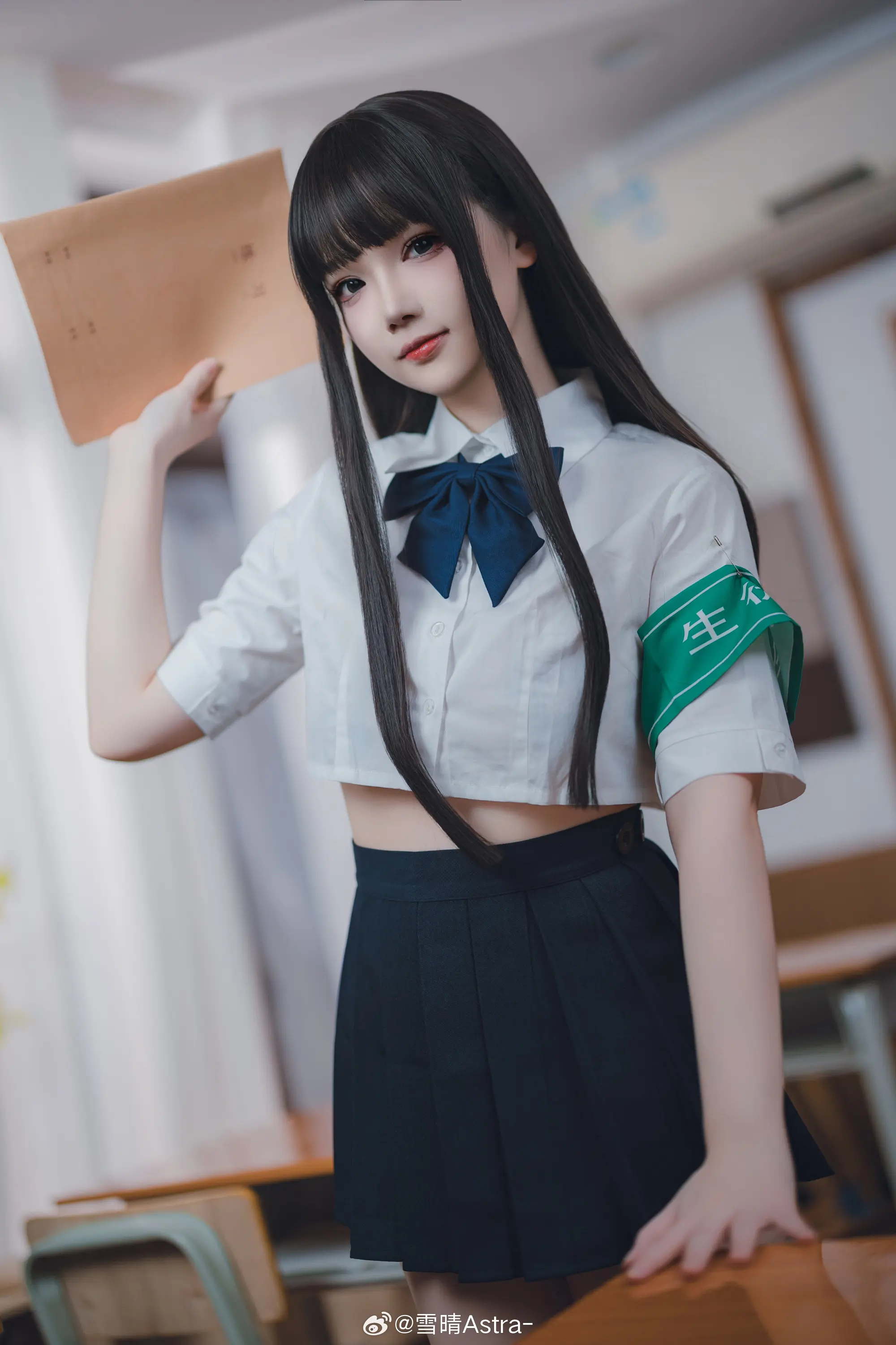 小时候一起玩的调皮青梅竹马居然当上了风纪会长？@雪晴Astra--公众号小姨ai