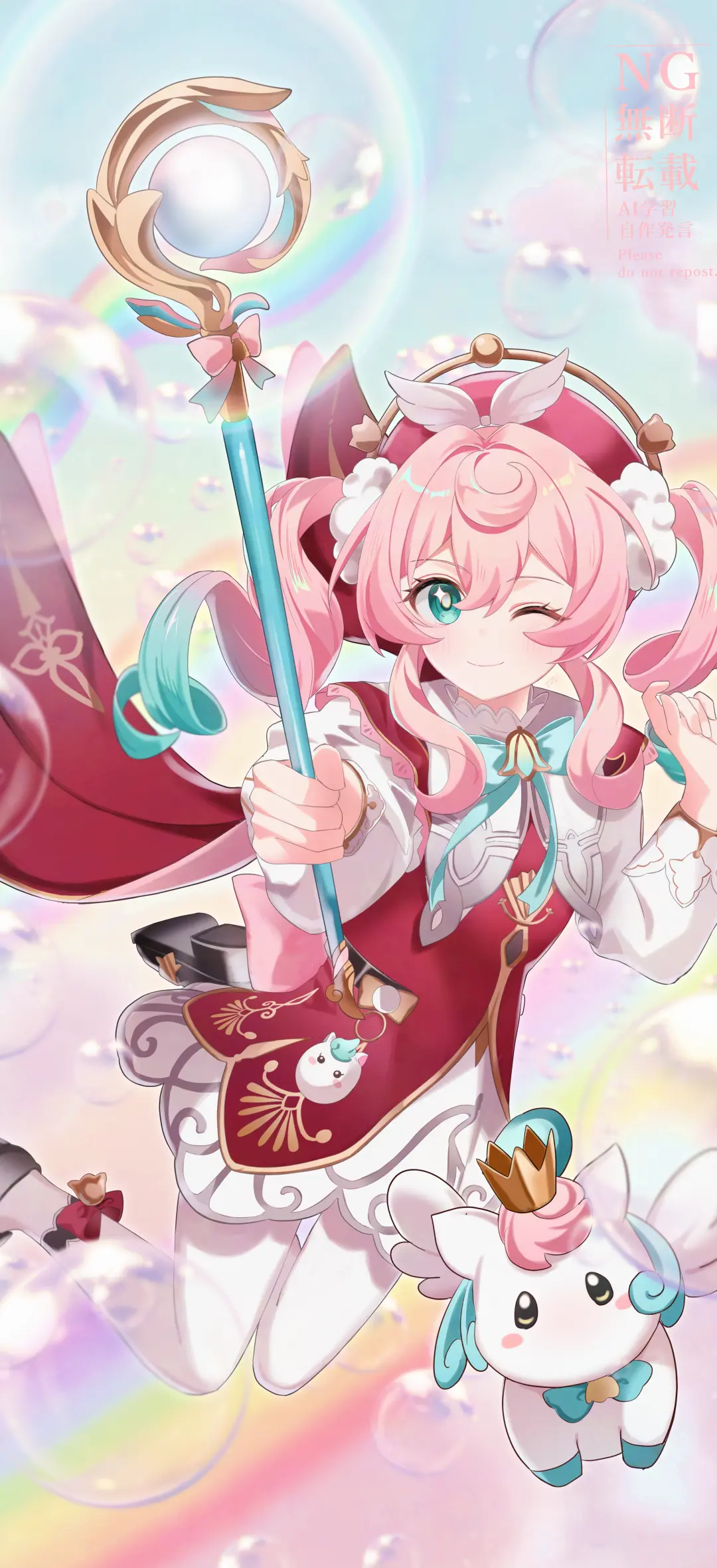 【动漫壁纸】蔚蓝档案 砂狼白子 NIKKE：胜利女神 阿尔卡娜 绝区零 简杜 星见雅 星穹铁道 嚯嚯 风堇 缇宝 插画美图 壁纸-第2张