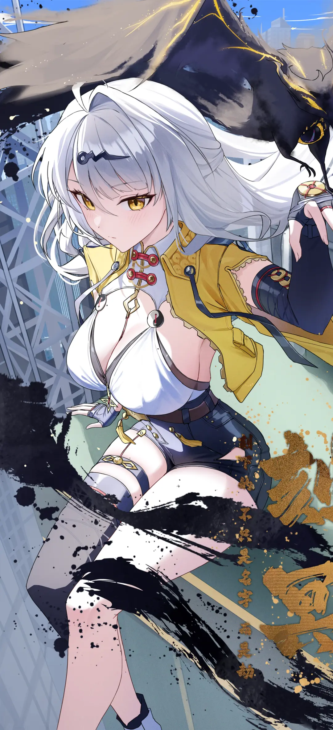 【动漫壁纸】蔚蓝档案 羽川莲实 绝区零 橘福福 仪玄 女仆艾莲乔 Miku 鸣潮 赞妮 卡提希娅 星穹铁道 流萤 插画美图推荐 壁纸-第1张