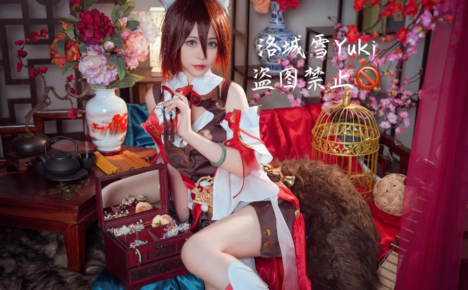 《崩坏:星穹铁道》停云cosplay-公众号小姨ai
