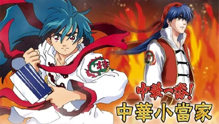 中华小当家：小当家带着炒勺来报道啦！✨-公众号小姨ai